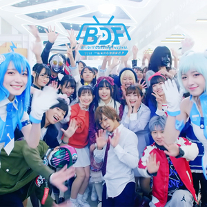 廖承宇《大雕》
