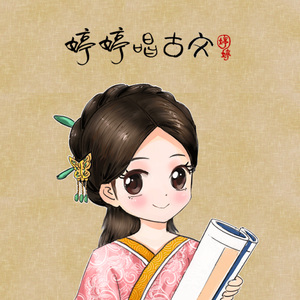 廖承宇《大雕》
