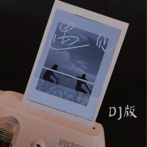 廖承宇《大雕》
