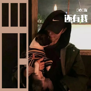 廖承宇《大雕》
