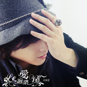 廖承宇《大雕》
